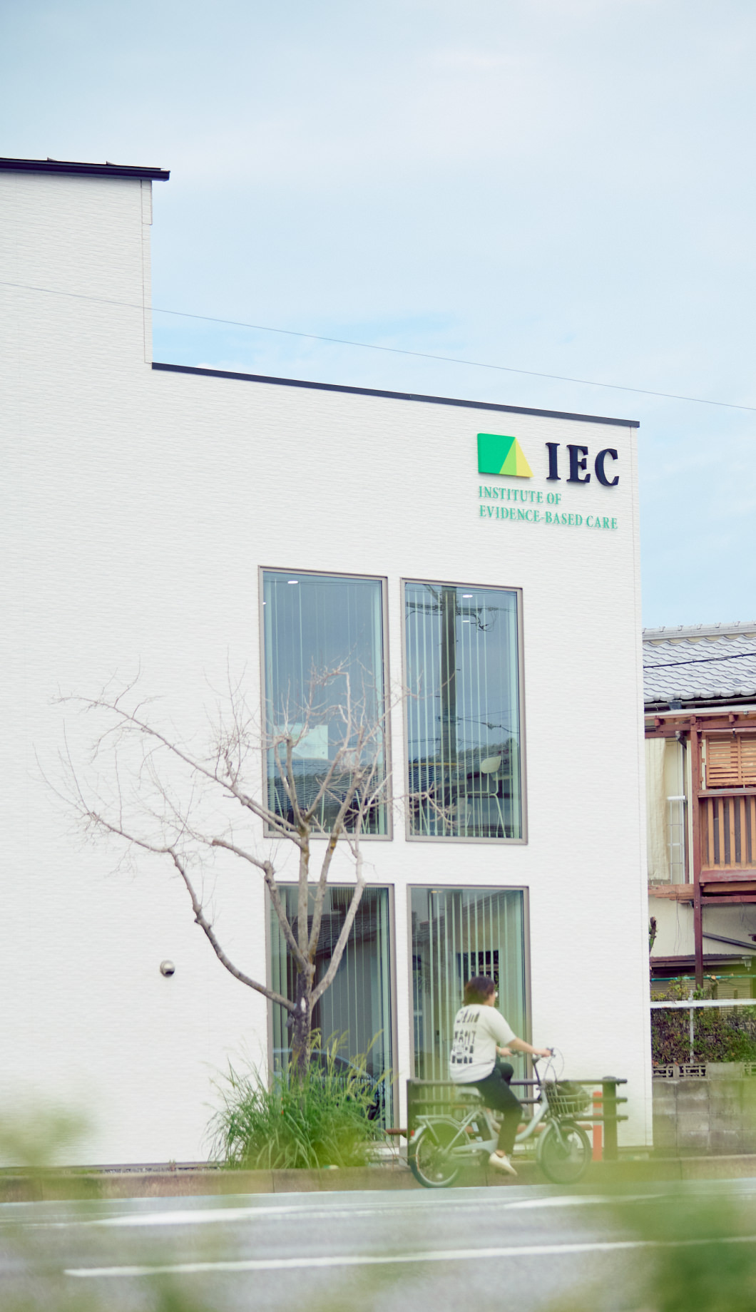 株式会社エビデンスケア研究所の外観写真